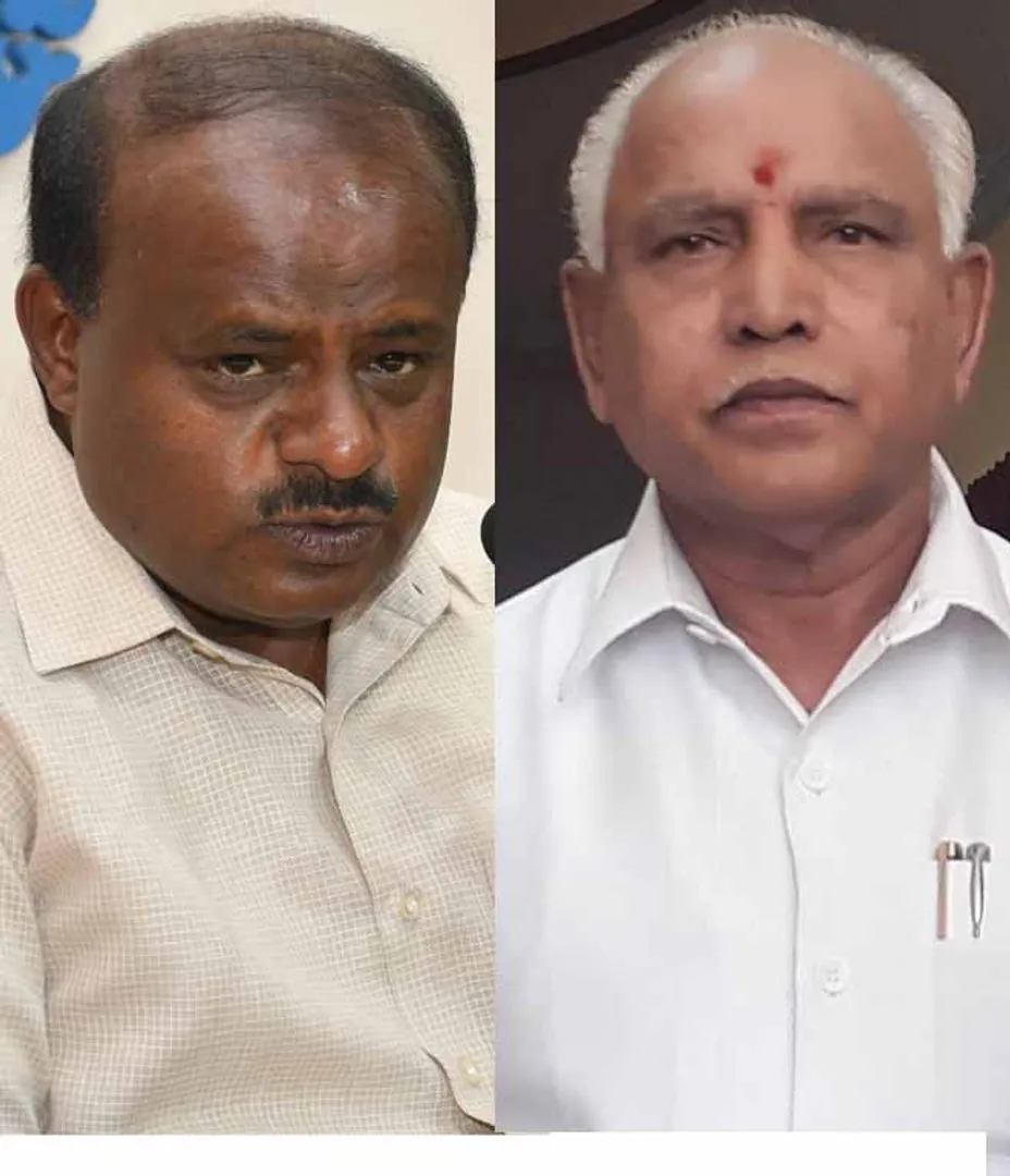 kumaraswamy yeddyurappa